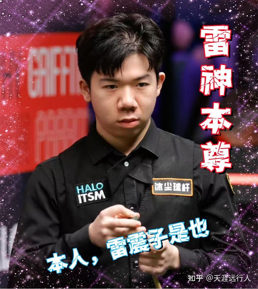 养方面还需 养方面还需