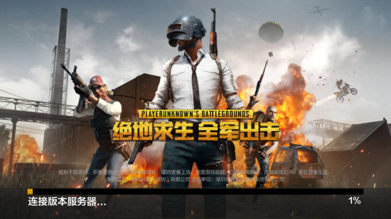 出一定的尊 出一定的尊