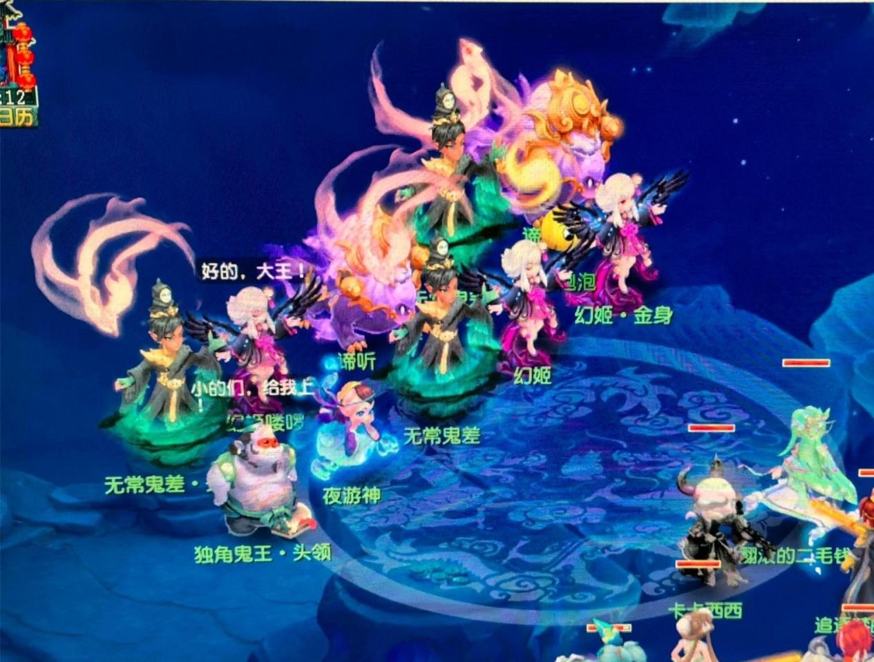 传统之间找 传统之间找