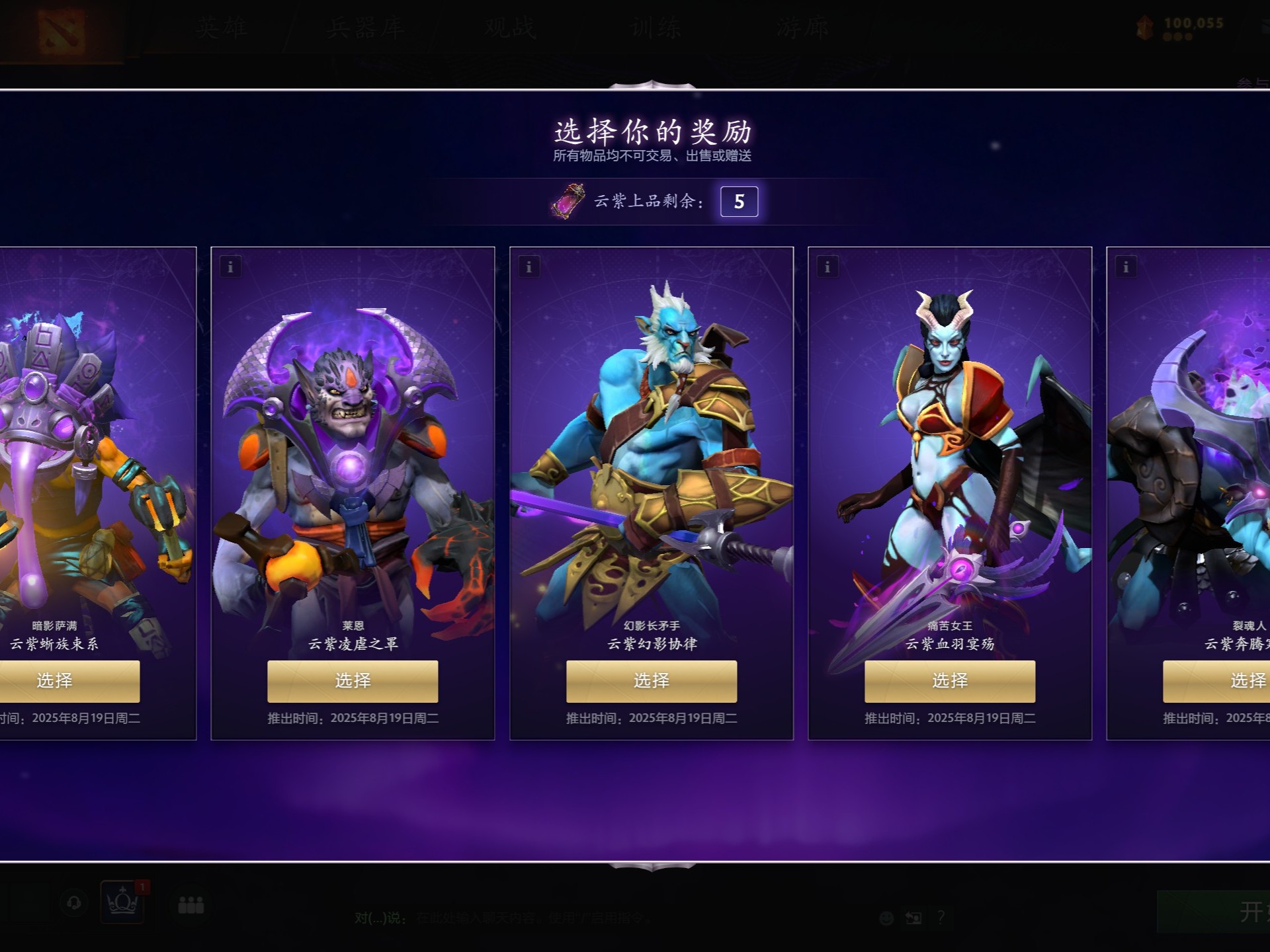 工作人员的 工作人员的