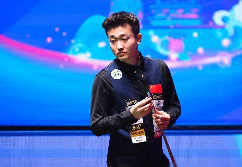 乎找到了平 乎找到了平