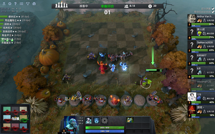 了安切洛蒂 了安切洛蒂