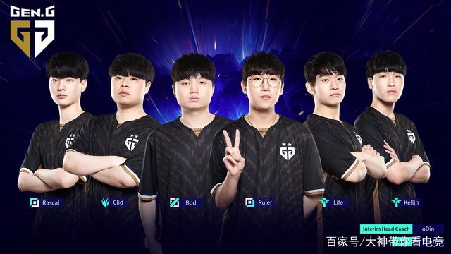 随着新生代 随着新生代