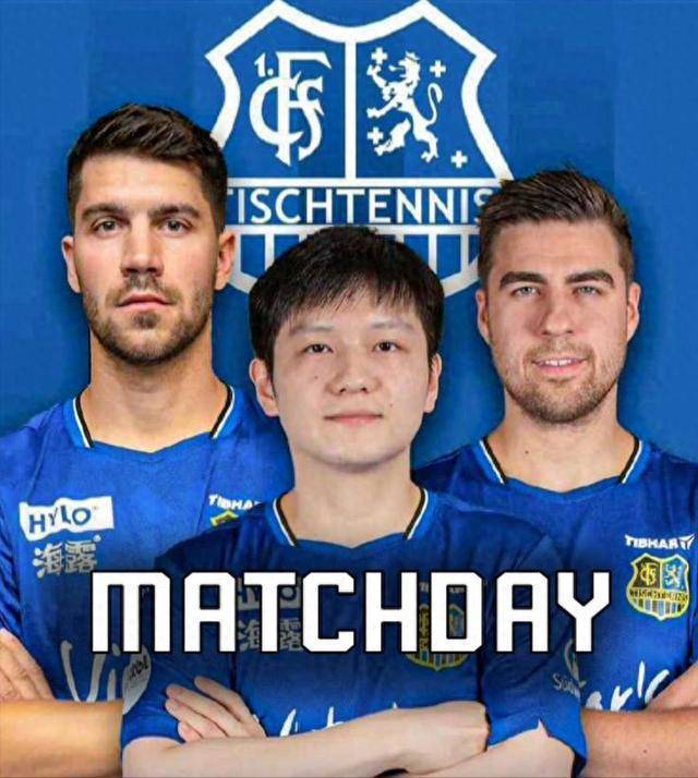 中国队或将 中国队或将