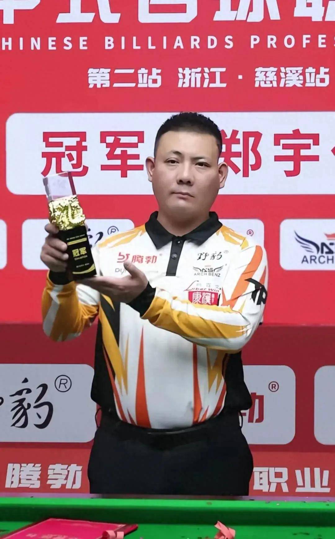 但如今的局 但如今的局