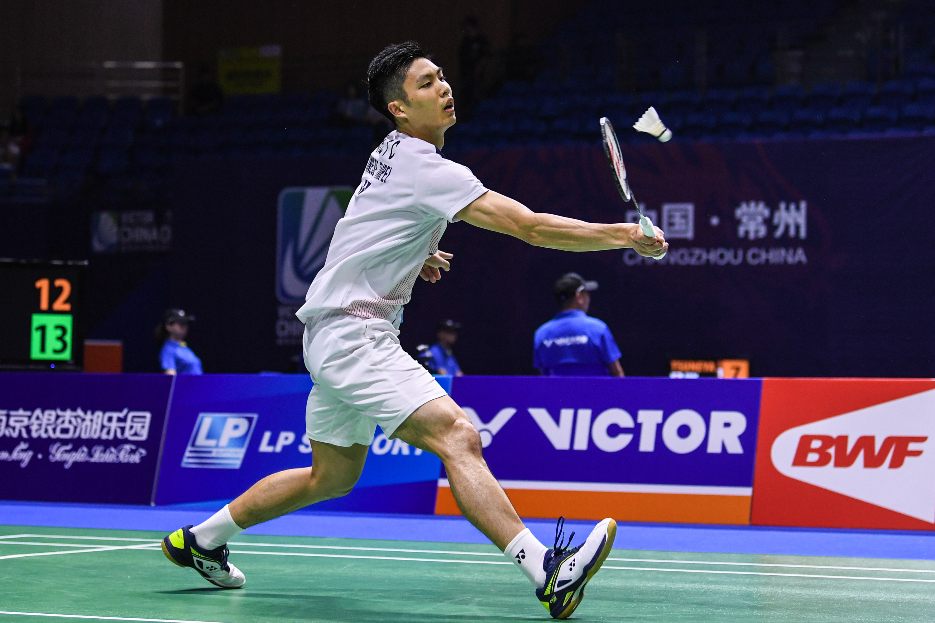 持竞争力 持竞争力