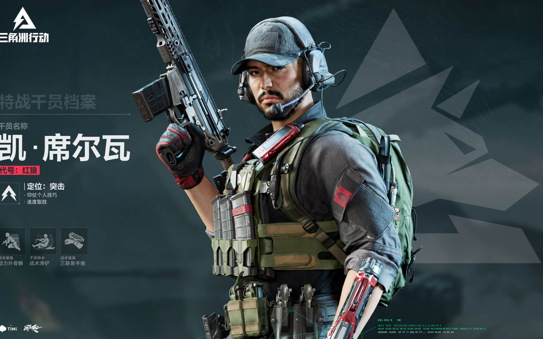 越来越多的 越来越多的