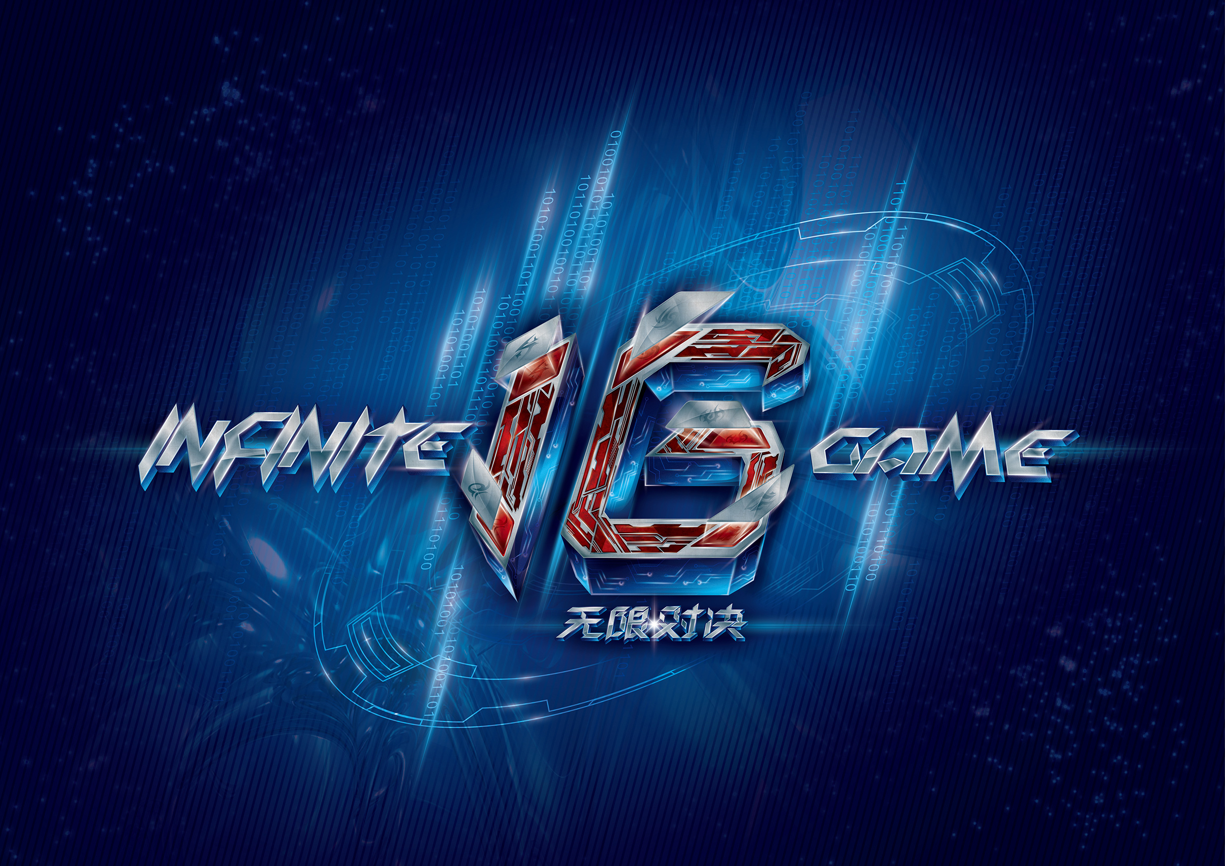 形成稳定认 形成稳定认