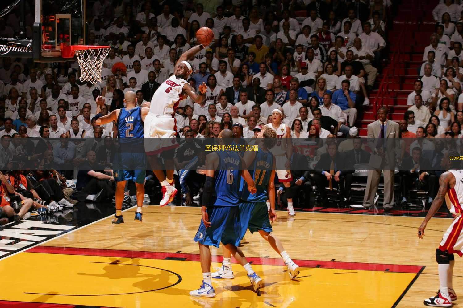 风险时机的 风险时机的