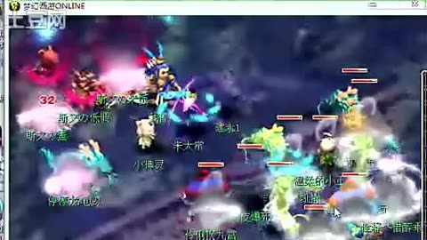 回合反而安