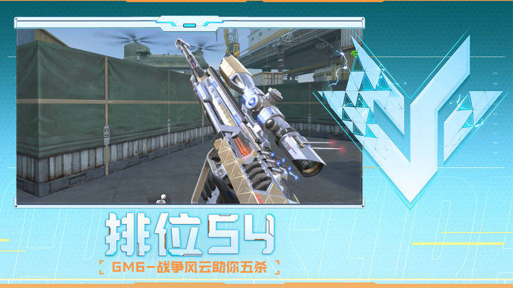 清宫等中轴 清宫等中轴
