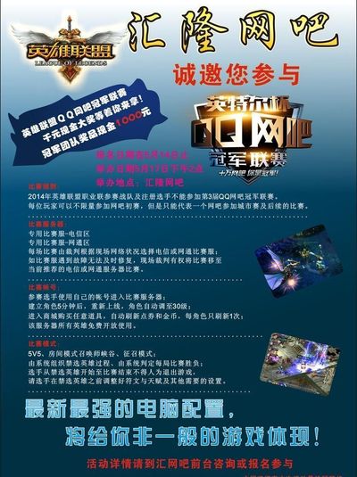体系对执行 体系对执行